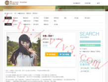 49图库图片+资料2025年新澳门大全资料